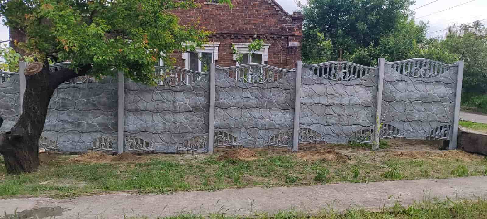 Установка еврозабора г.Запорожье ул. Сосновая